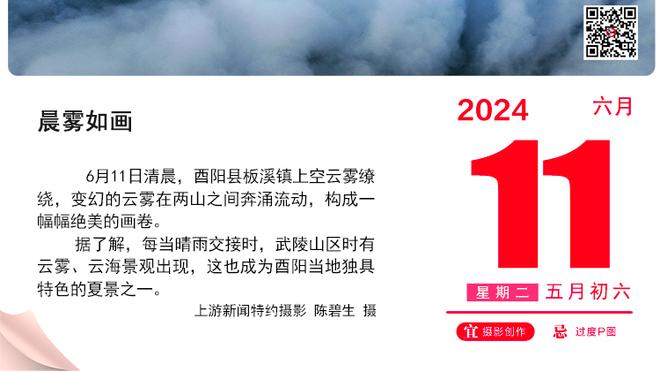 ⚠️周琦去上海？赵探长辟谣：上海休赛期不会本土引援