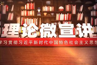 好外援！穆迪17中6拿下22分5板13助难救主